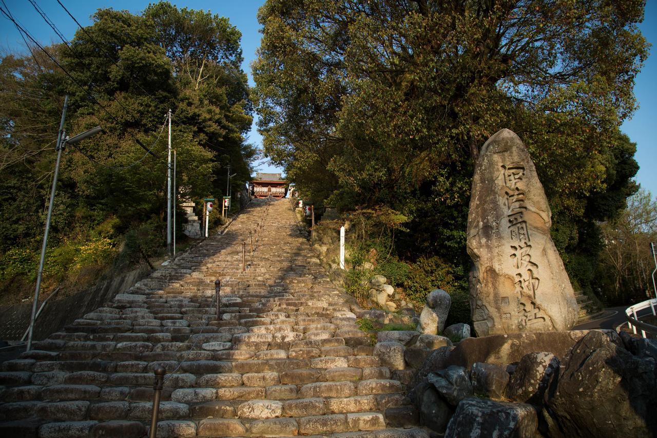 Guest House Dougo-Yado Matsuyama  Dış mekan fotoğraf